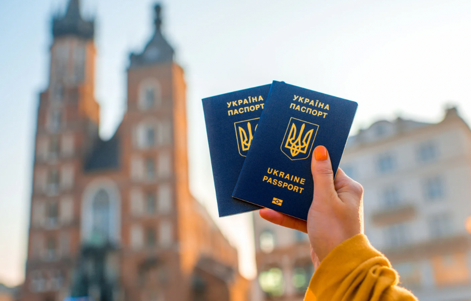 Які документи для українців за кордоном?